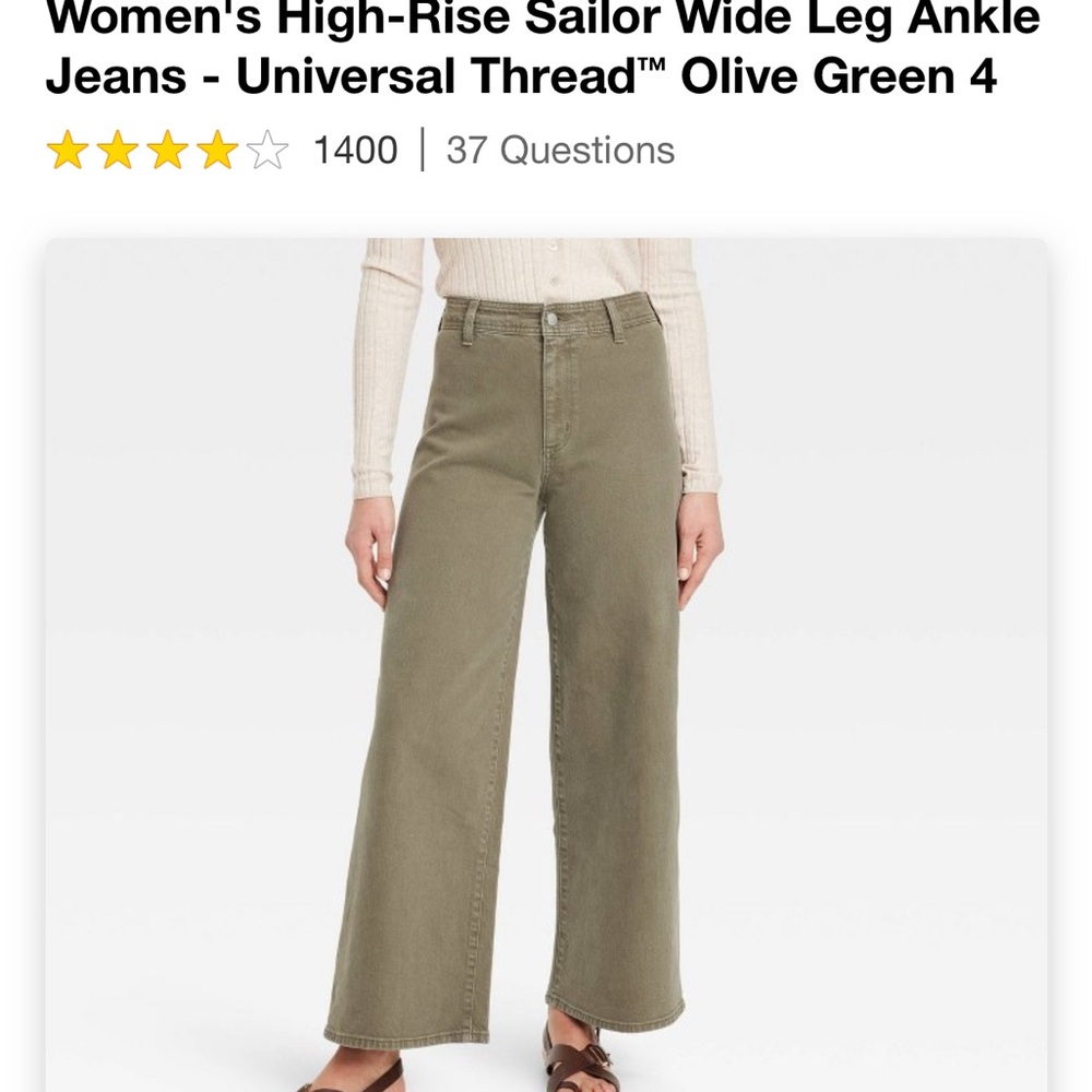 New with tags. Size 4. Universal Thread sailor wide leg jeans.